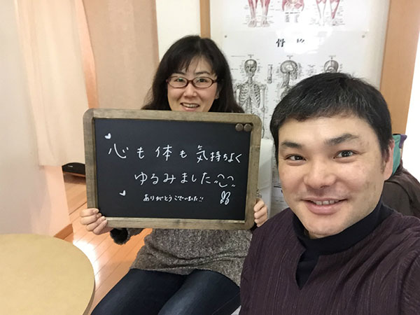 お母さんが笑顔だと家庭も円満